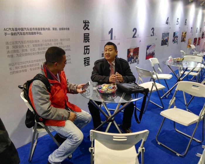 上海恒法变速箱参加AC汽车峰会